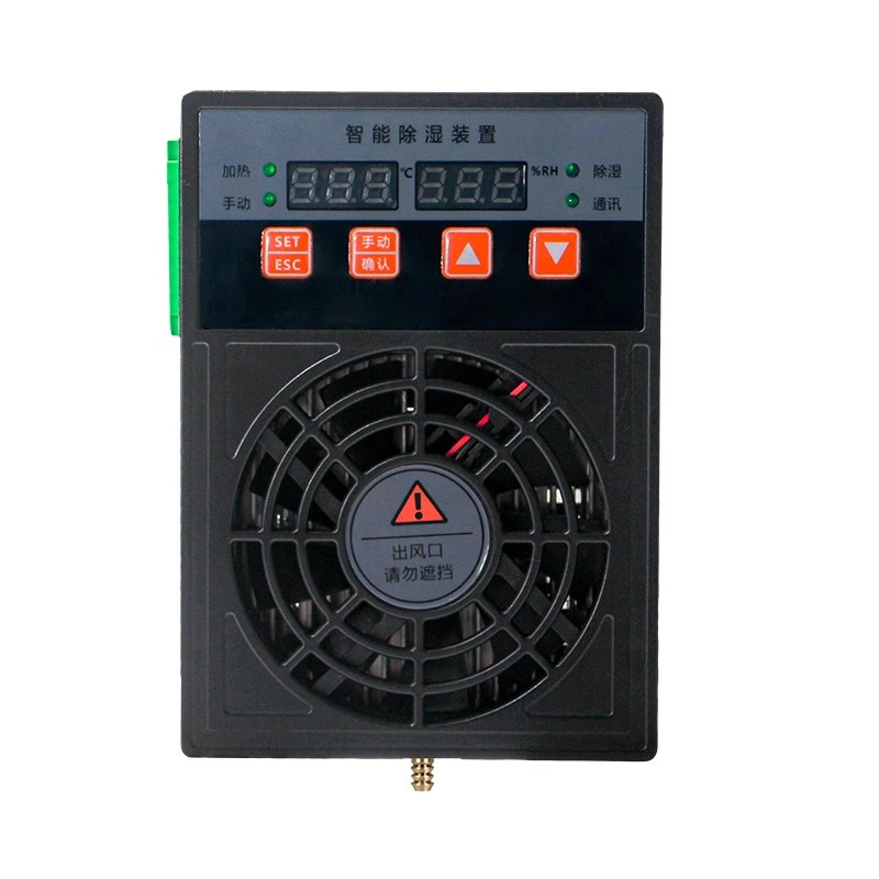 Изсушител за стая с инструменти 30W