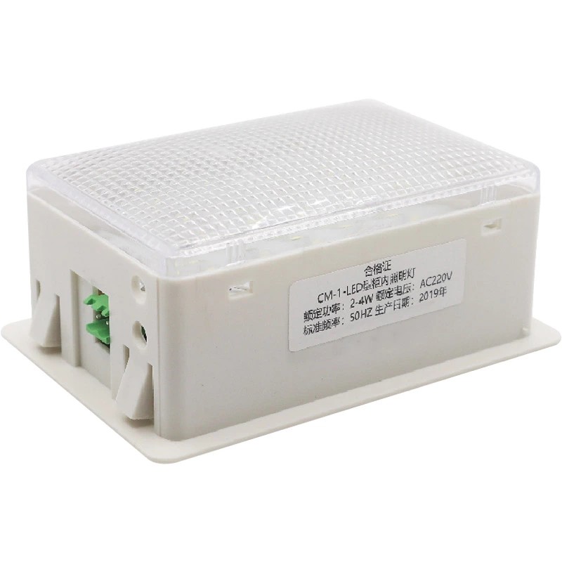 LED Вътрешно осветление на разпределителната уредба