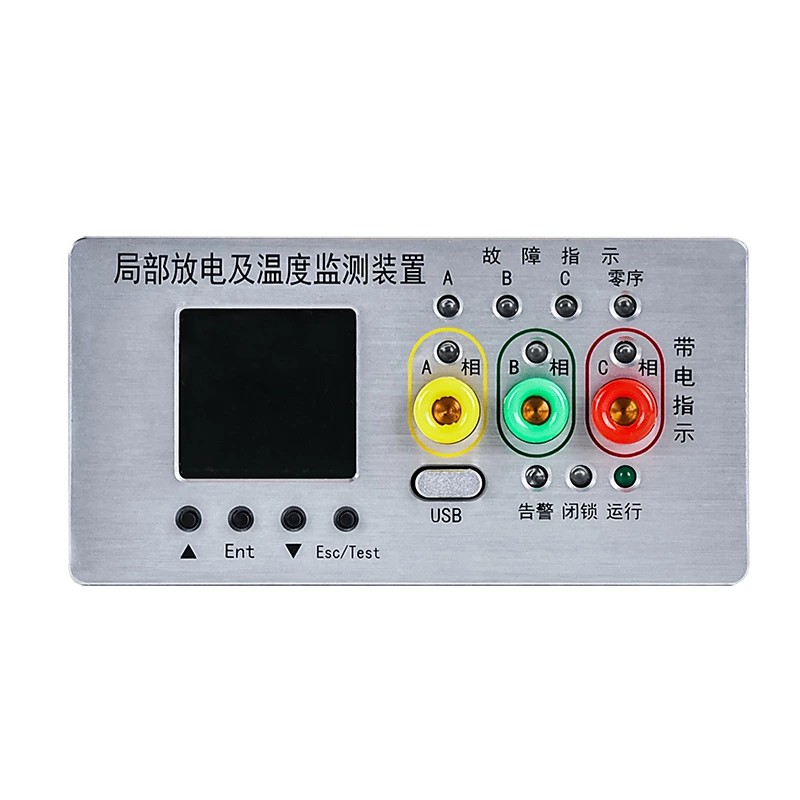 Частичен разряд и температура Онлайн инструмент за наблюдение на грешки