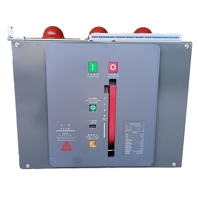 ZN63 VS1 Вътрешен високоволтов VCB